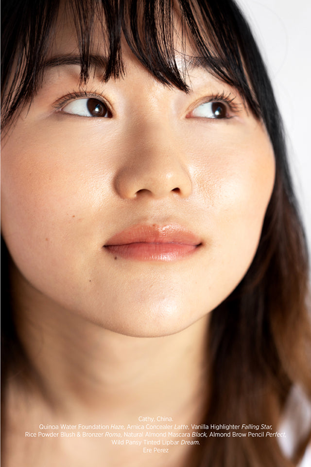 Ere Perez Wild Pansy Tinted Lipbar ~ Dream