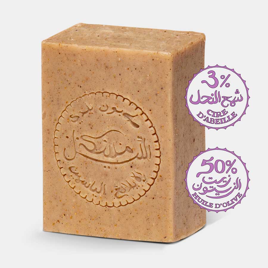 Ulili Scented Soap Trio Box Set: M'goun, Louisa,  Musk Elil