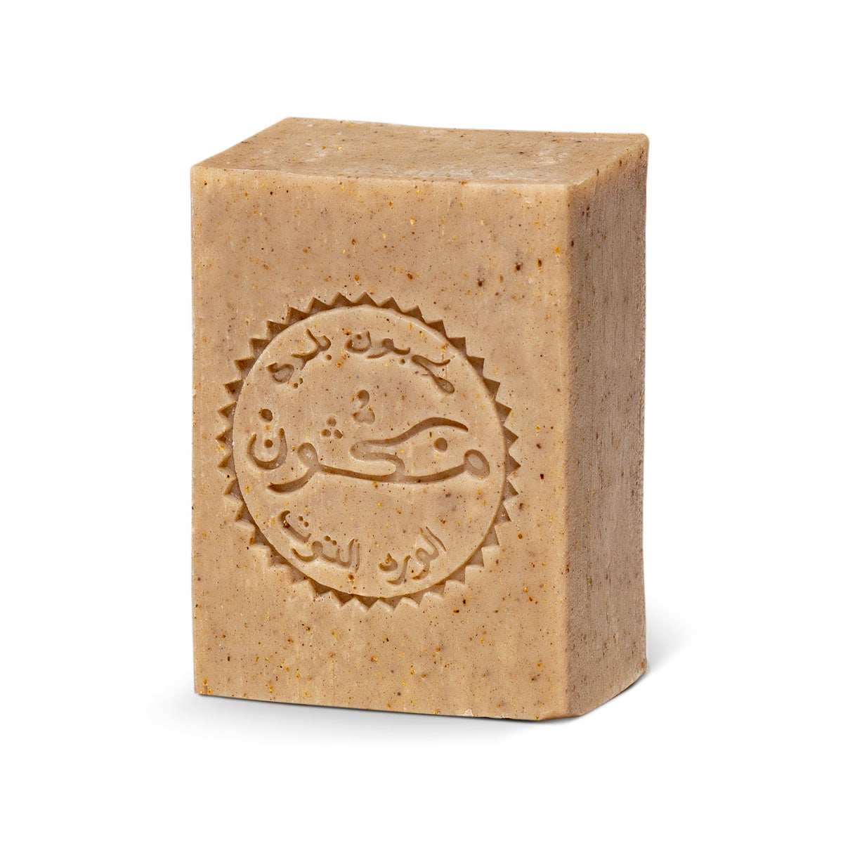 Ulili Moroccan Scents Soap M’goun