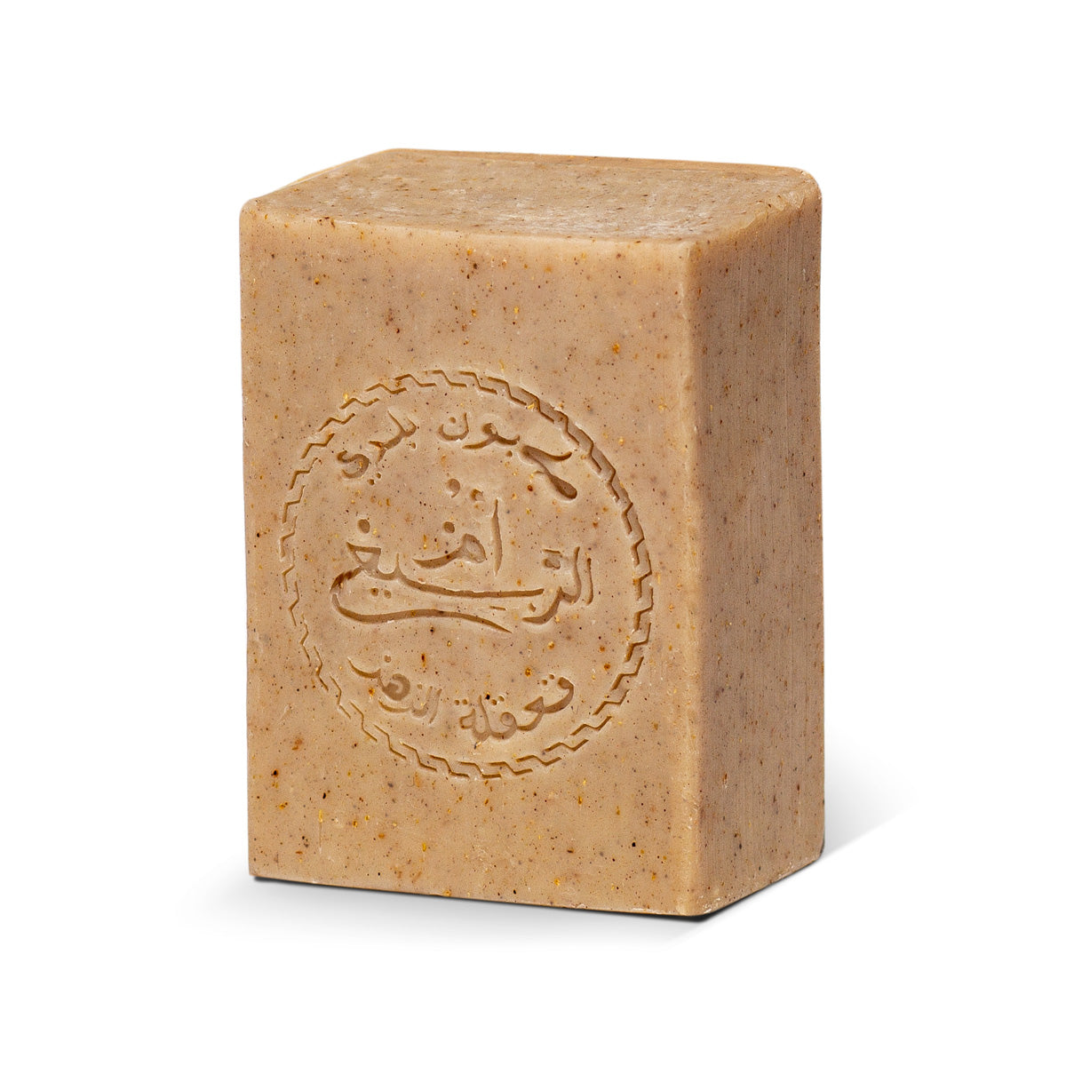 Ulili Moroccan Scents Soap Musk Elil