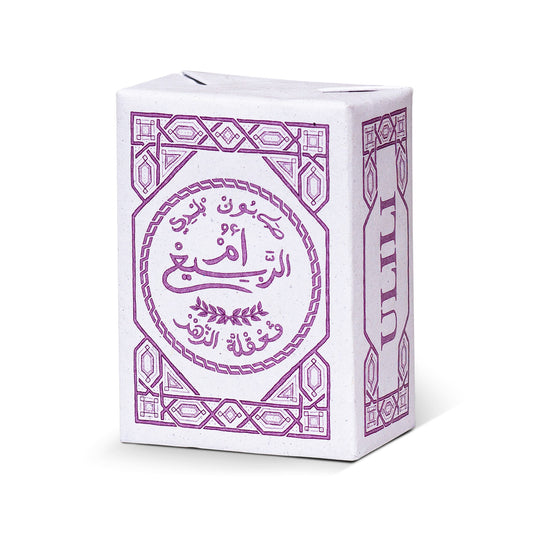 Ulili Moroccan Scents Soap Musk Elil